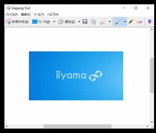 ウインドウズ10 スクリーンショット