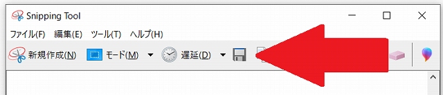 ウインドウズ10 スクリーンショット