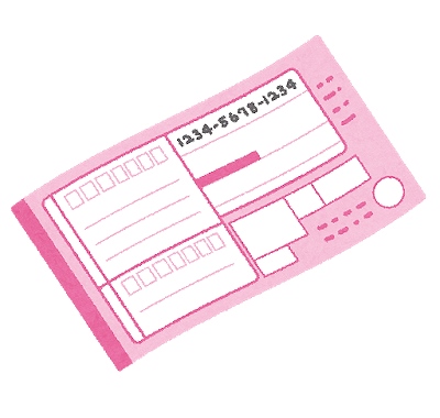 ゆうパック 集荷依頼 電話