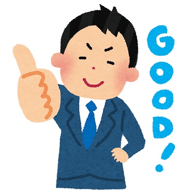 ゆうちょ銀行 振込手数料 一覧