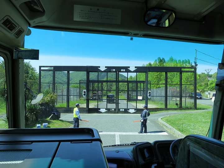 姫路旅行 姫路セントラルパーク