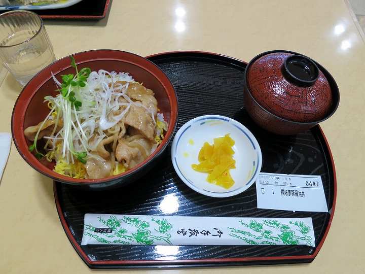 姫路旅行 与島PA