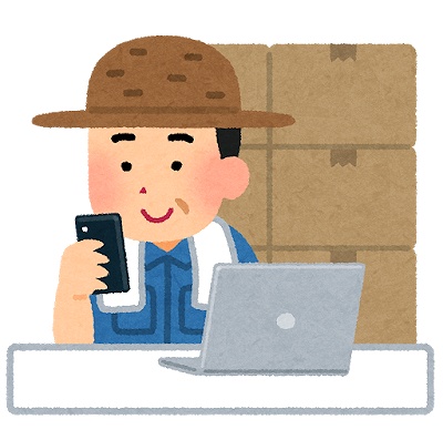 ゆうパック 集荷依頼 電話