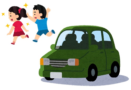 リレーアタック対策グッズ 缶