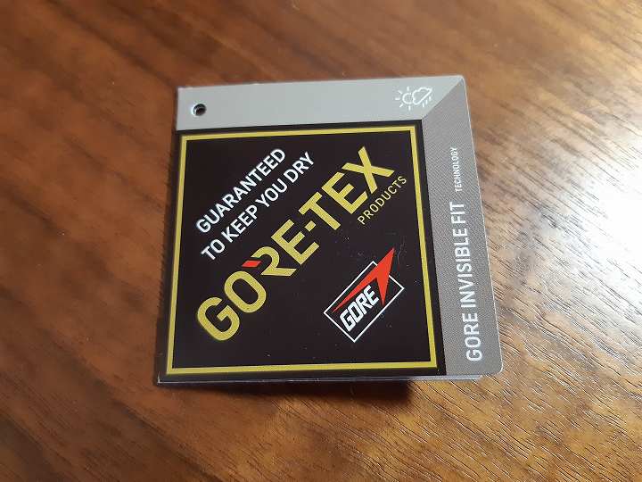 モンベル トレールランダー