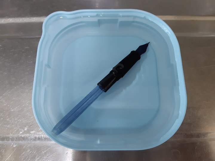 万年筆 ペン先 洗浄