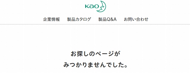 大掃除 チェックリスト