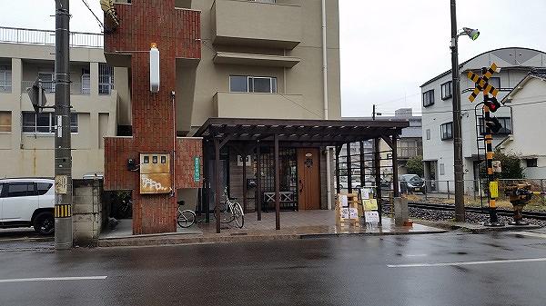 Su’zCafe スーズカフェ モーニング