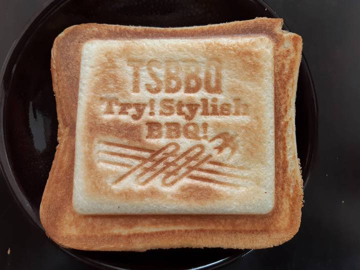 TSBBQ ホットサンドメーカー 楽天