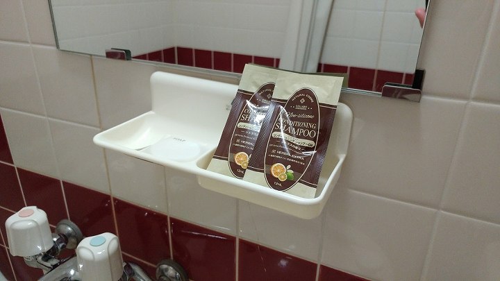 三楽荘 白浜 口コミ