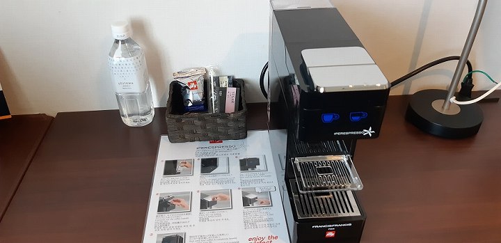 ホテルプラザオーサカ 予約