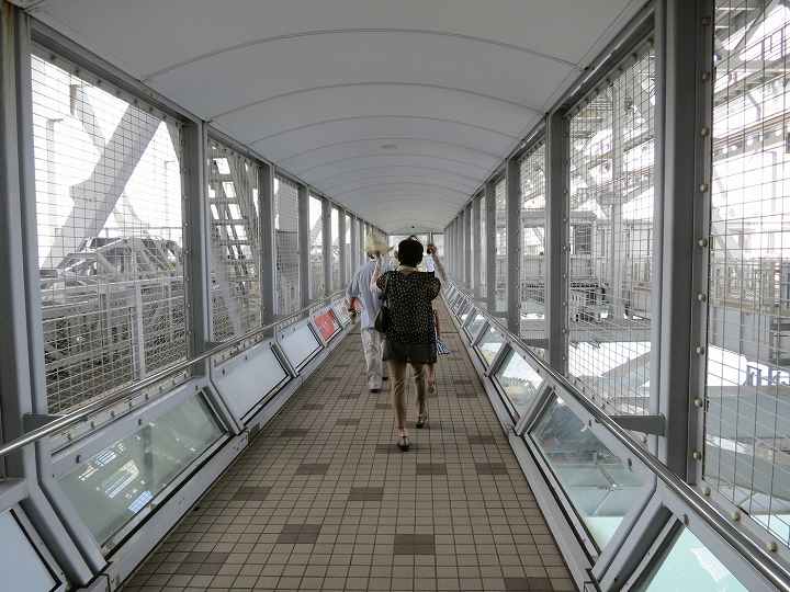 渦の道 ホームページ