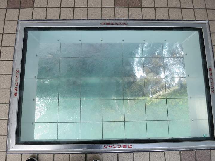 渦の道 ホームページ