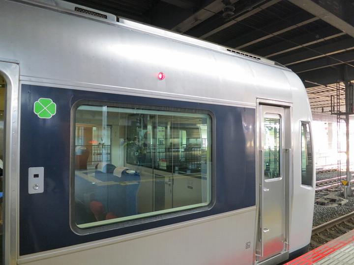 マリンライナー グリーン車 料金