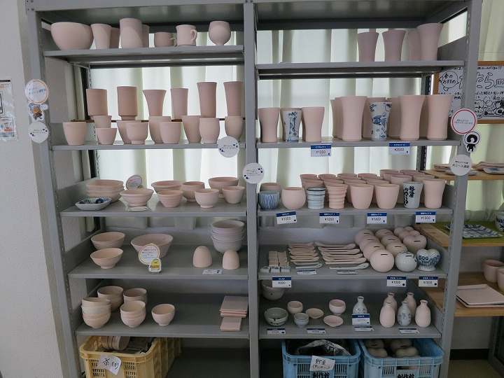 砥部町陶芸創作館