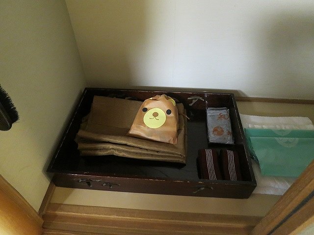 斉木別館 三朝温泉 口コミ