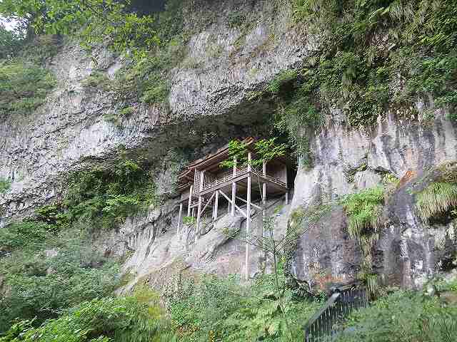 鳥取県 観光