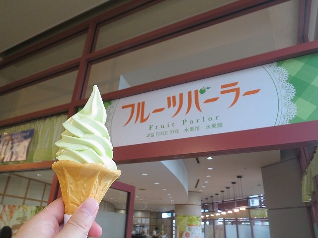 鳥取県 観光
