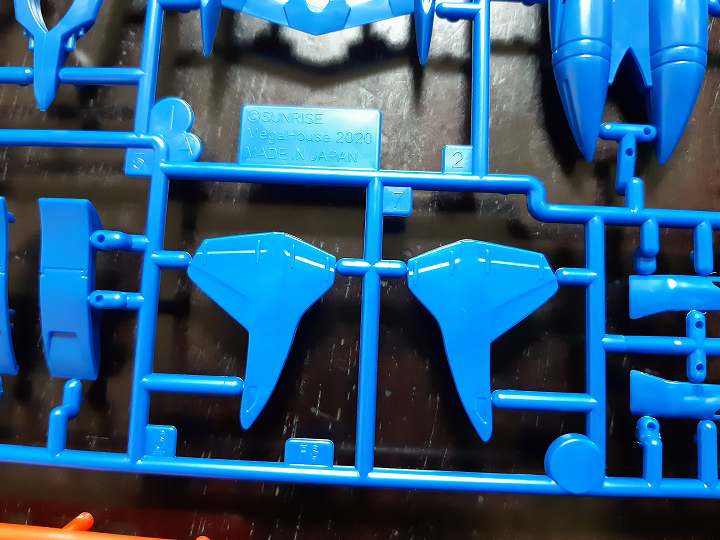 スーパーアスラーダ プラモデル レビュー