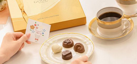 ご褒美チョコレート 通販