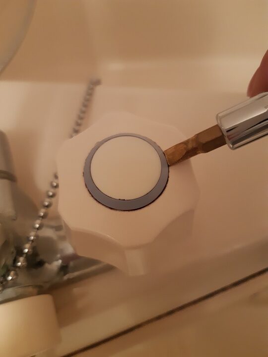 水道 音 キーン