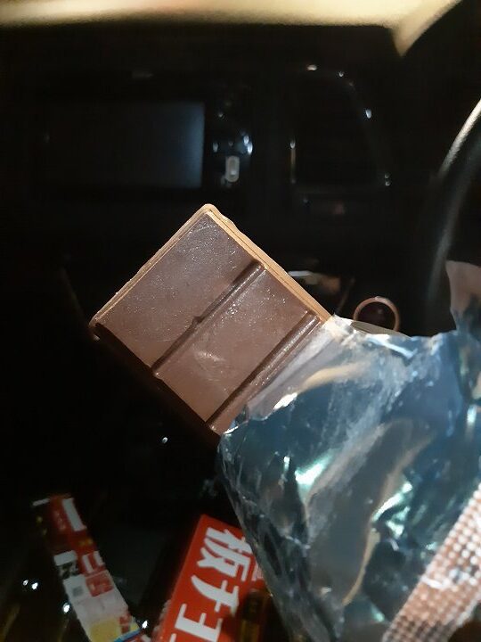 板チョコアイス スーパーマーケット