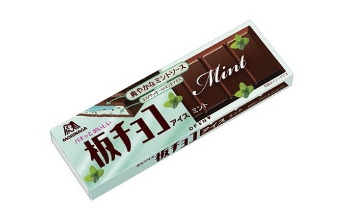 板チョコアイス カロリー