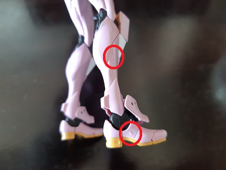 RG エヴァンゲリオン8号機