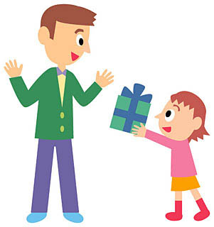 父の日 2021年 いつ