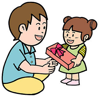 父の日 2021年 いつ