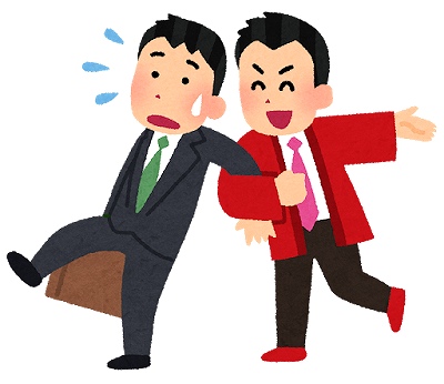 すすめる 使い分け