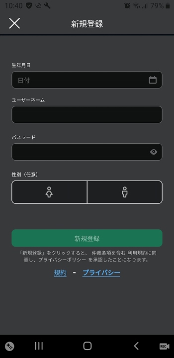 ロブロックス 無料ゲーム