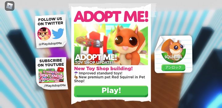 ロブロックス 無料ゲーム