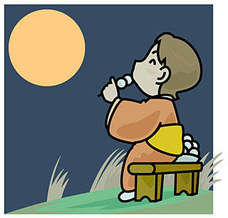 中秋の名月 読み方