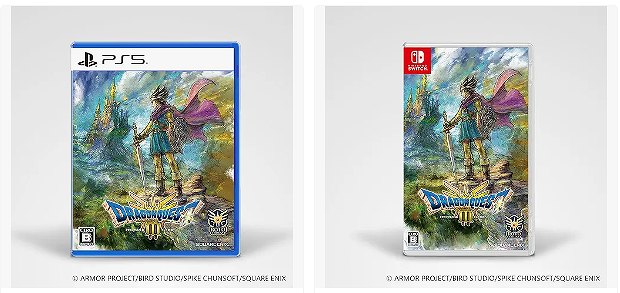 ドラゴンクエスト3 予約