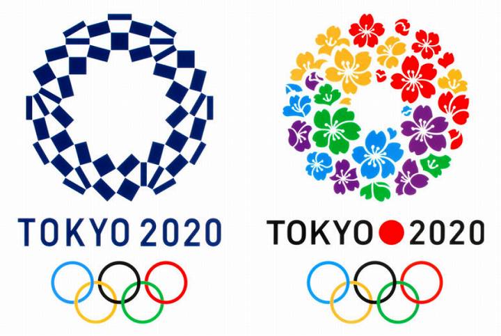 味の素スタジアム 駐車場 料金