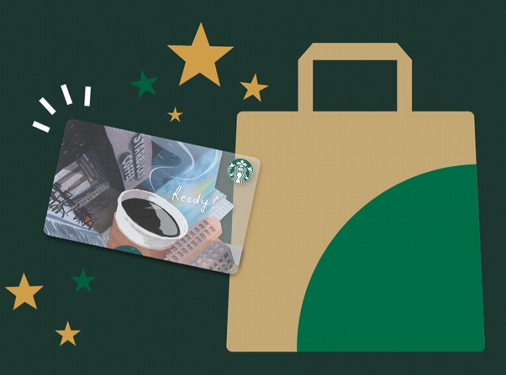 スターバックスカード 残高確認
