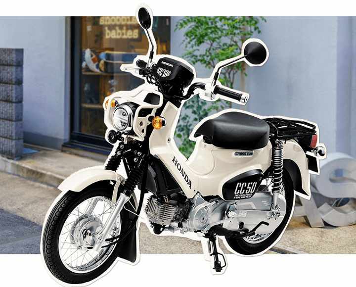 原付バイク 人気 女性