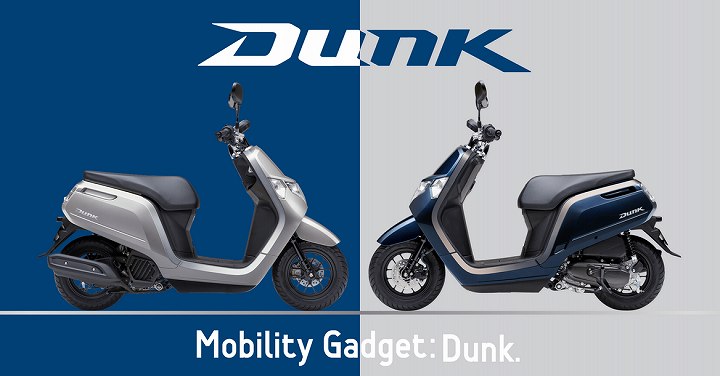 原付バイク 人気 女性