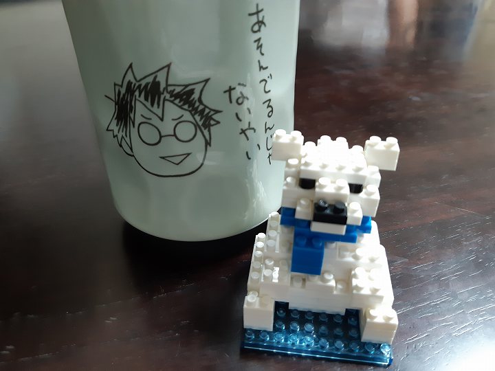 ログホライズン シロエ 湯のみ