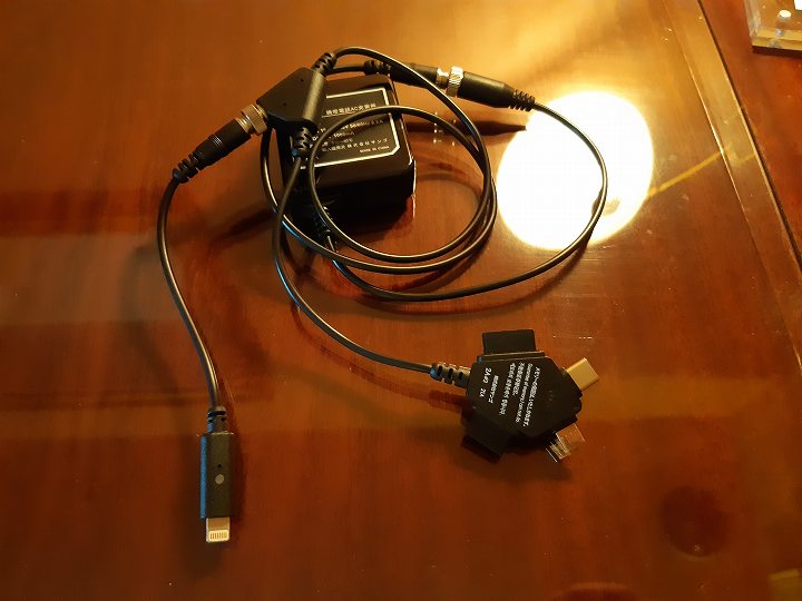 アートホテル小倉ニュータガワ 駐車場