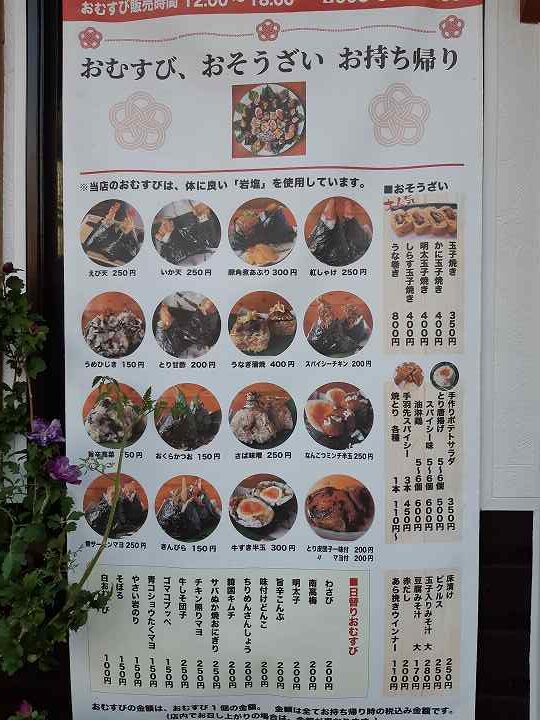 アートホテル小倉ニュータガワ 駐車場