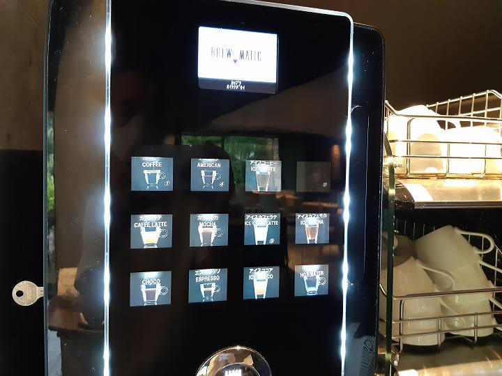 アートホテル小倉ニュータガワ 駐車場