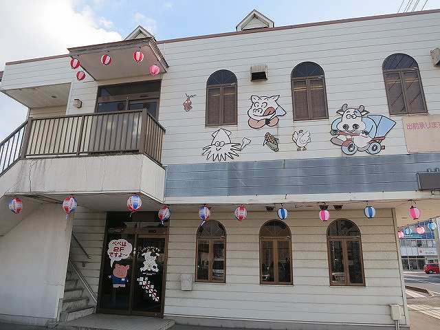 ぺぺ 香川県東かがわ市三本松