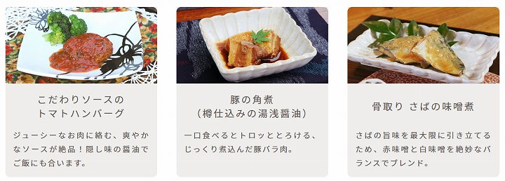 オフィスおかん 評判