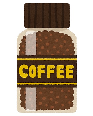 泡コーヒーの作り方