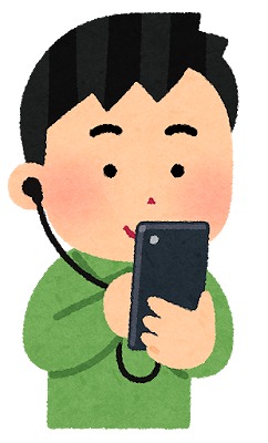 固定費を減らす方法