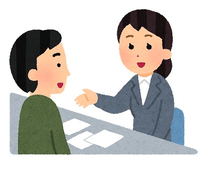 固定費を減らす方法