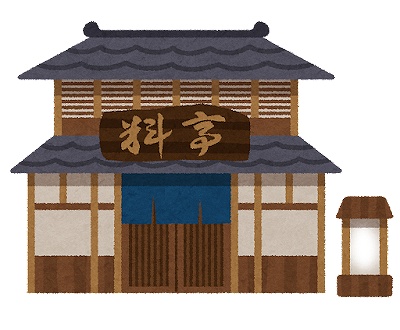 おせち料理 ふるさと納税