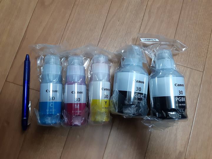 キャノン G6030 口コミ